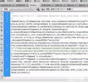 商城/企業(yè)H5/小程序/公眾號開發(fā)