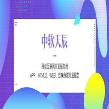 軟隔斷釘子價格 軟隔斷釘子公司 圖片 視頻