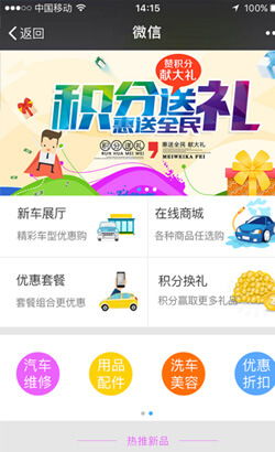 網(wǎng)站開(kāi)發(fā)與網(wǎng)絡(luò)運(yùn)營(yíng)