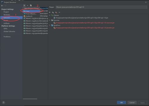 網(wǎng)頁(yè)開(kāi)發(fā)基礎(chǔ) tomcat搭建開(kāi)發(fā)環(huán)境
