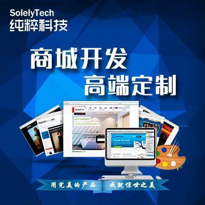 圖片|網(wǎng)頁|企業(yè)官網(wǎng)|紫逸飄零111 