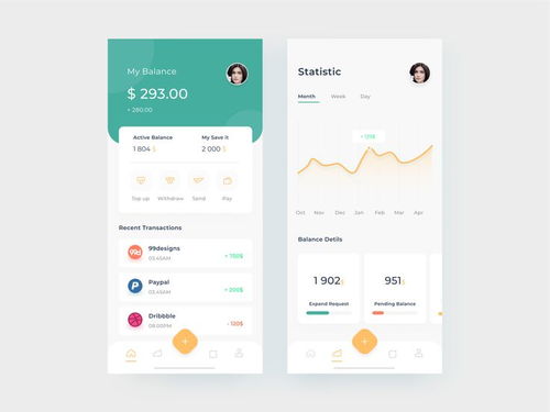 網(wǎng)站開發(fā) 紡友 定制網(wǎng)站開發(fā)
