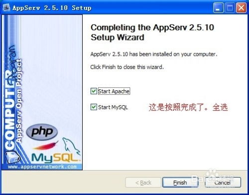 零基礎(chǔ)做網(wǎng)站適合新手 網(wǎng)站開發(fā)系列