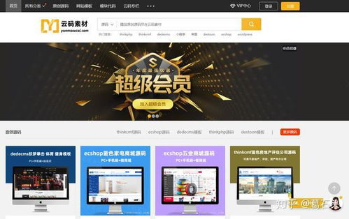 做一個網(wǎng)站的成本有多少 網(wǎng)站建設(shè)如何報(bào)價(jià) 告訴你網(wǎng)站開發(fā)的秘密