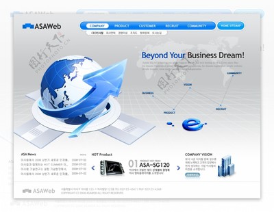 藍色科技開發公司網頁模板設計與開發指南