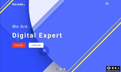 數(shù)字創(chuàng)意產(chǎn)品網(wǎng)頁(yè)模板 網(wǎng)頁(yè)開(kāi)發(fā)的關(guān)鍵要素與趨勢(shì)